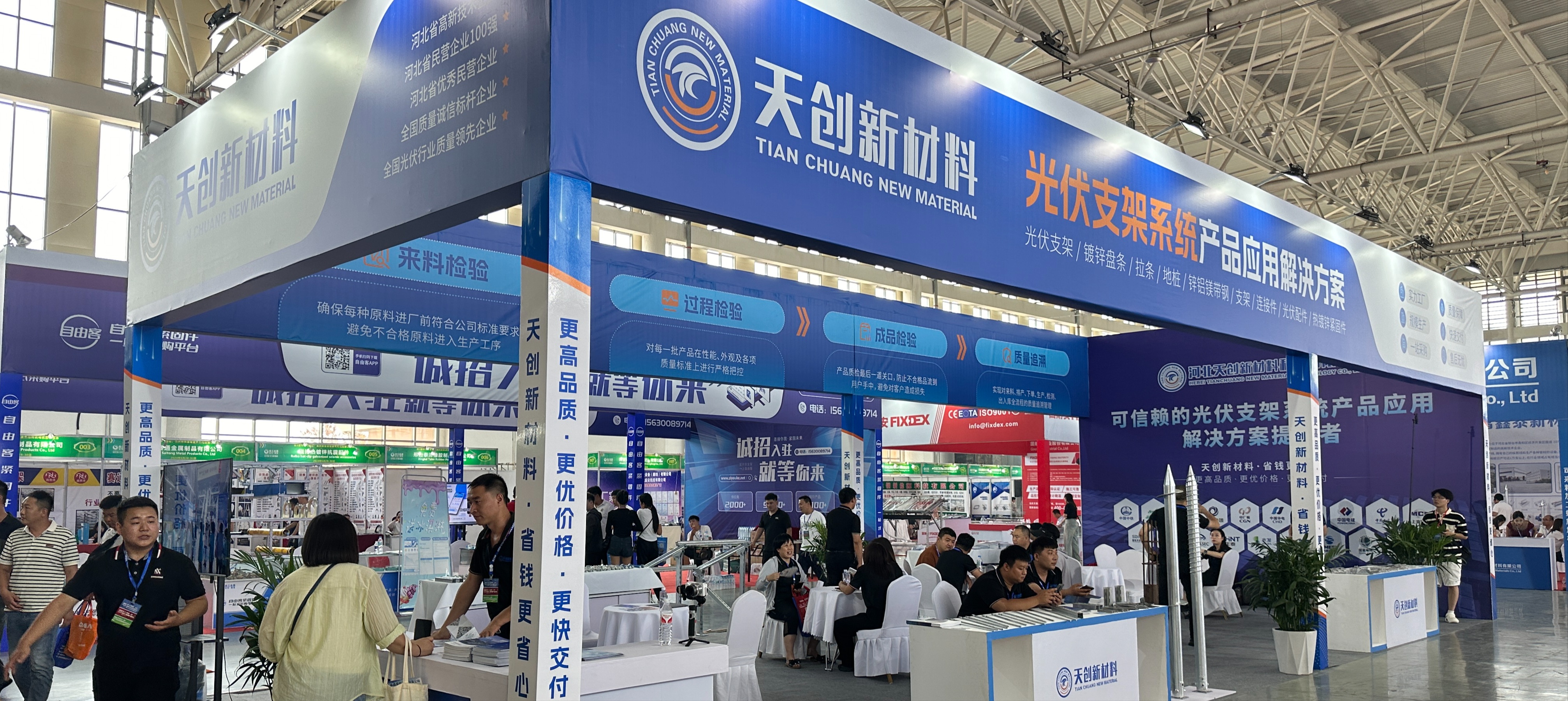 asiagame(中国区)官方网站